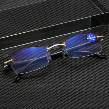 TR90 Titanium Pro Brille - 1 kaufen 2 erhalten
