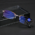 TR90 Titanium Pro Brille - 1 kaufen 2 erhalten