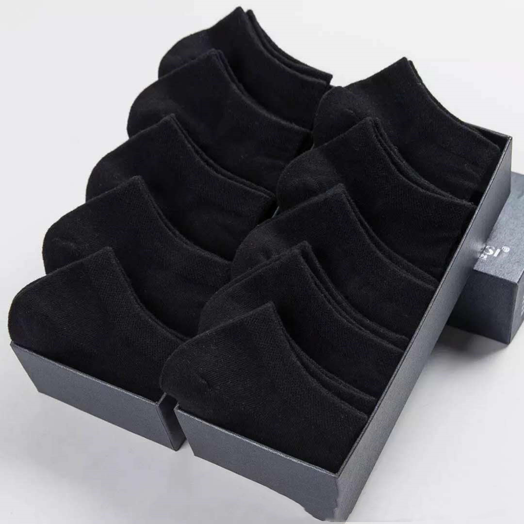 Kit Atmungsaktive Kurzschaft-Socken - 5 kaufen 10 erhalten