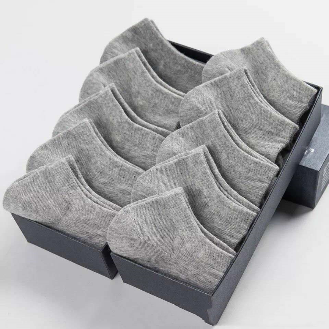 Kit Atmungsaktive Kurzschaft-Socken - 5 kaufen 10 erhalten